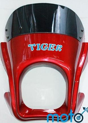 Обтекатель универсальный "tiger" с креплением (красный,черный,синий,серебряный)