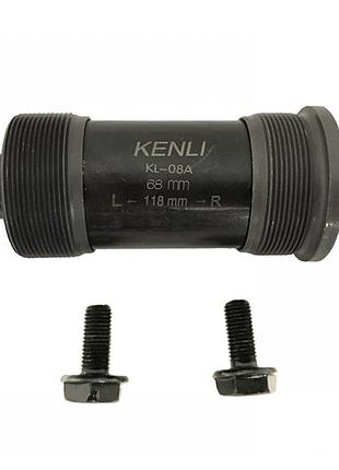 Картридж гірський kl-08a, вал 118 мм, kenli