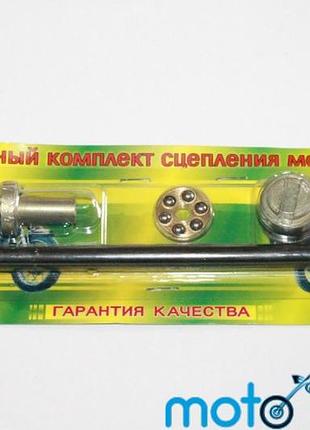 Ремкомплект зчеплення дніпро, мт