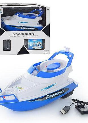 Іграшка радіокерована "швидкісна яхта"