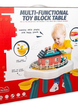 Конструктор-стіл (669-103)