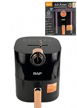 Мультипіч raf, 5.5 л