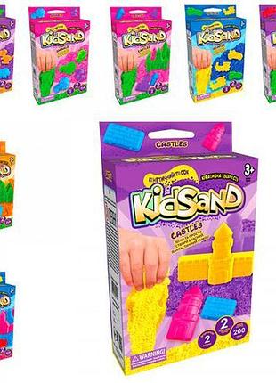 Кінетичний пісок "kidsand"