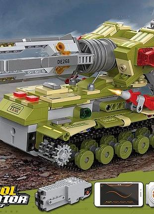 G484247-3904 игрушечный конструктор танк с бластером на радиоуправлении 660 деталей