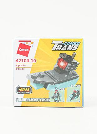 Конструктор qman "trans combo" 2
