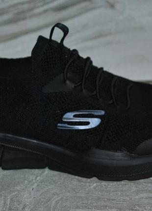 Skeckers черные спорт кроссовки 41 р