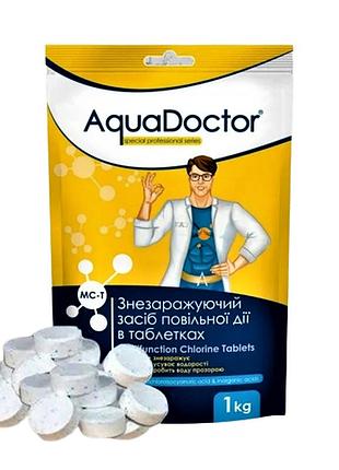 Хімія для басейну aquadoctor mc-t 1 кг 3 в 1 великі таблетки для басейну 200 г (015972)