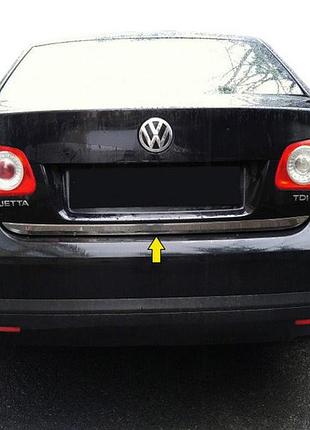 Кромка багажника (нерж) omsaline - італійська нержавійка для volkswagen jetta 2006-2011 рр