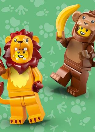 Конструктор lego 3