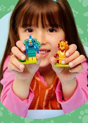Конструктор lego 5