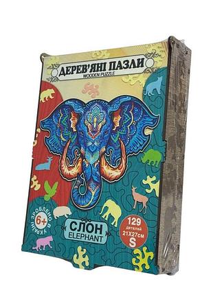 Дерев'яні пазли "слон"