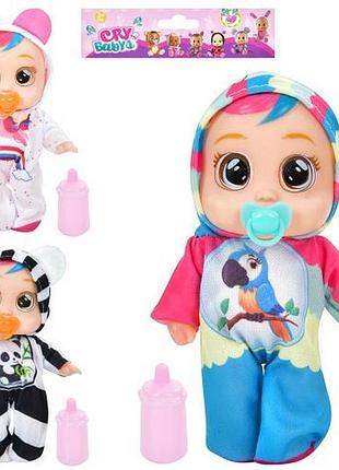 Іграшка "пупс cry babys"