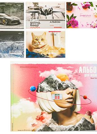 Альбом для малювання з перфорацiею "brisk gold"