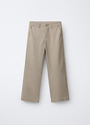 Штаны брюки классические на девушку прямые zara бежевые 164