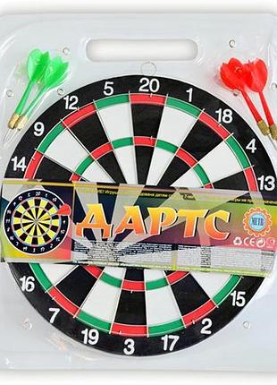 Спортивна гра "дартс"