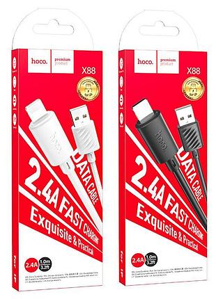 Зарядний дата-кабель hoco x88 iphone gratified charging data cable