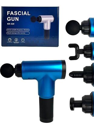 Масажер fascial gun, ручний м&rsquo;язовий