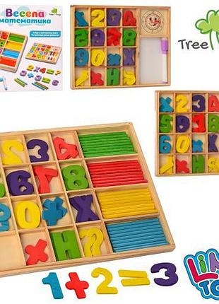 Дерев'яна іграшка "весела матиматика"