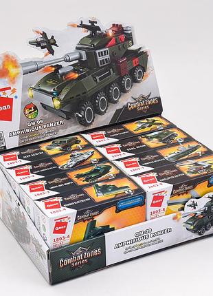 Конструктор qman "combat zones" 3