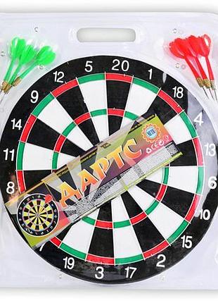 Спортивна гра "дартс"