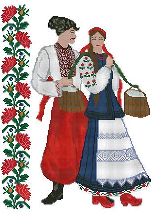 Схема для вышивки крестом *pdf украинский мотив. размер: 25*34,5 см