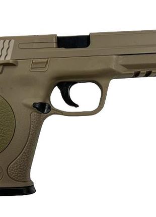 Стрекбольний пістолет galaxy smith & wesson m&p пісочний (g51d)