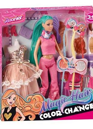 Лялька "magic hair"