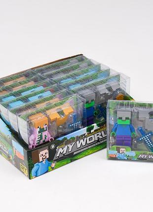 Minecraft 2