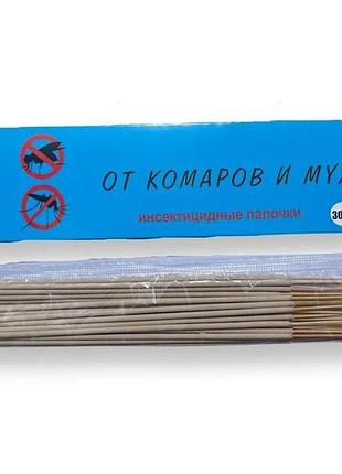 Інсектицидні палички проти комарів і мух супер фрог, 30 шт