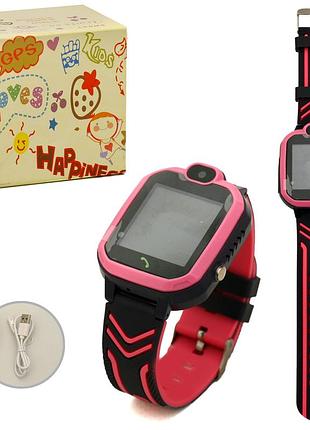 Дитячий смарт годинник gps kid-04