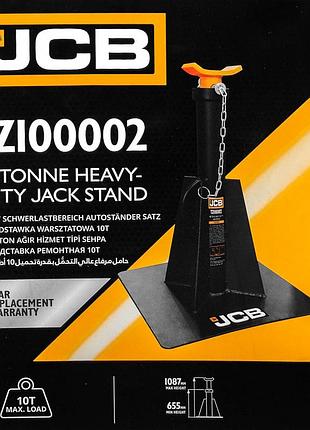 Подставка ремонтная 10т (655-1087 мм) jcb-tz100002 59875 jcb