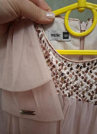 Платье абелия света пудрa 4