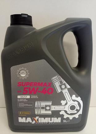 Масло моторное maximum supermax 5w40 sn/cf 5 л