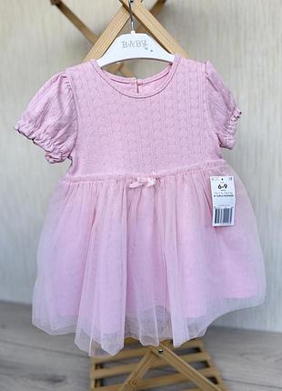 Нова сукня 6-9 міс