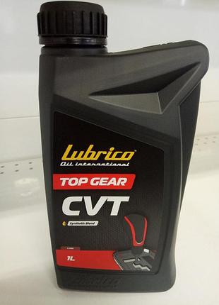 Масло трансмиссионное lubrico top gear cvt, 1 л