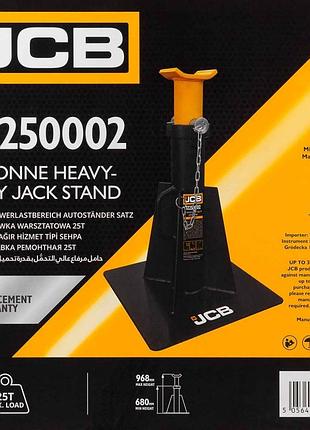 Подставка ремонтная 25т (680-968 мм) jcb-tz250002 59868 jcb