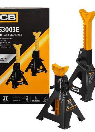 Кoмплeкт подcтaвoк под авто 3т (пара) (303-438 мм) jcb-th53003e 56959 jcb