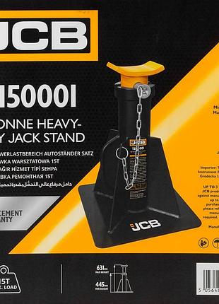 Подставка ремонтная 15т (445-361 мм) jcb-tz15000129871 jcb