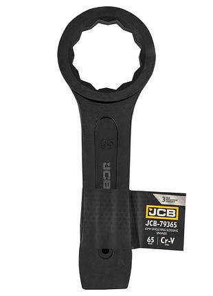 Ключ накидной ударный 65 мм jcb-79365 58184 jcb tools