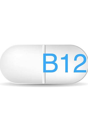 Вітамін в12 (ціанкаболамін)