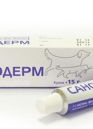 Крем санодерм, 15 г