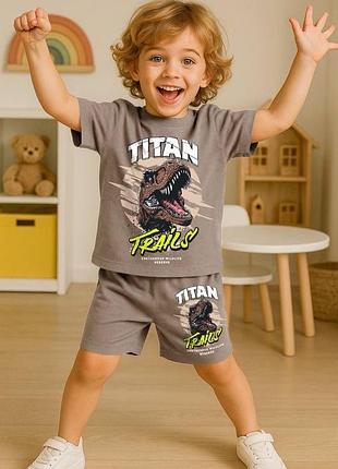 👕 летний костюм для мальчика (футболка + шорты) 3–10 лет