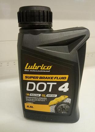 Тормозная жидкость lubrico super brake fluid dot 4, 0,5 л