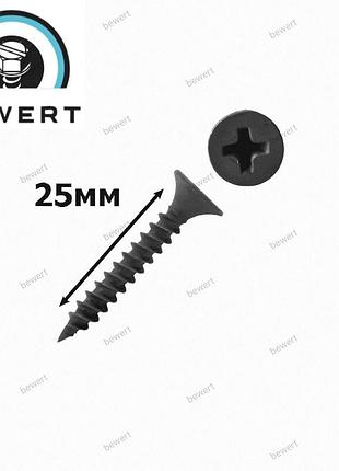 Саморез по гипсокартону 3,5х25 (1000 шт) по металлу