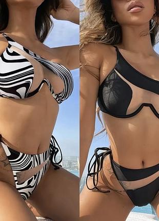 Купальник 👙