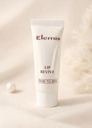Живильний бальзам для губ elemis lip revive 5 ml