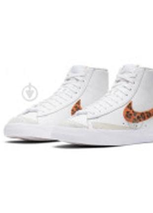Кеди nike 🤍