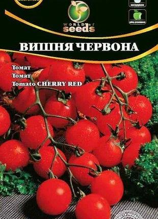 Томат вишня красная (чери) 0.1г wos