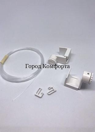 Комплект волосіні для рол штор