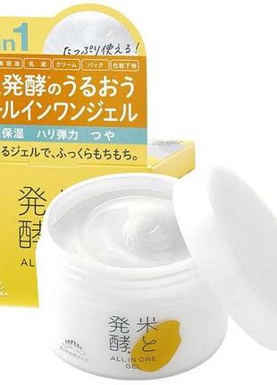 Kiku-masamune all in one rice gel крем-гель антівіковий 150 мл